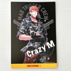 ヒプマイ 銃兎 タワレコ 特典 ヒプマイ 入間銃兎 ポストカード タワレコ 特典 ヨコハマ - メルカリ