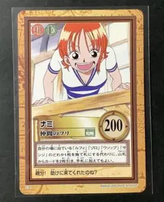 モ*ィ様 希少）ワンピース カードダス ハイパーバトル ナミ 棒術 C11