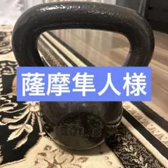 Reebok ケトルベル 16kg - メルカリ