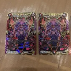 デュエルマスターズ 禁断英雄 モモキングダムX 2枚セット - メルカリ