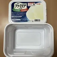 アイスの空き容器１０箱