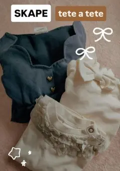 SKAPE ワンピースandブラウスセットのサムネイル