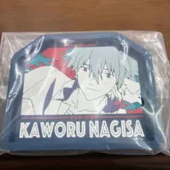 【エヴァンゲリオン】一番くじ 渚カヲル K賞 ラバートレイ