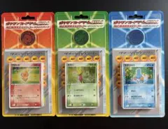 2026年最新】カード名：キモリ ポケモンカードゲームの人気アイテム