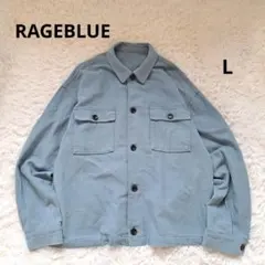 RAGEBLUEレイジブルー ワークシャツジャケット L ブルーゆったり春服
