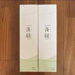 【新品未開封】 蓬緑 越後酵素 720ml 2本セット