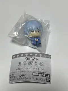 銀八先生 まちぼうけ 坂田銀八 ガチャガチャ