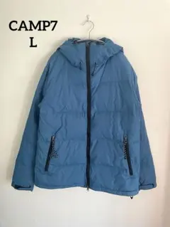 キャンプセブン メンズ ダウンジャケット ダウン80% 防寒 ブルー L