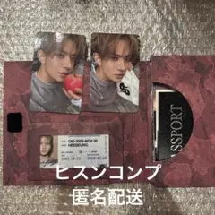 ENHYPEN VANISH 封入 CD トレカ コンプセット ヒスン