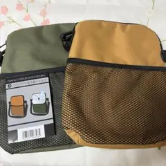 オラシャン様 リクエスト 2点 まとめ商品