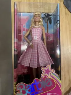 Item thumbnail for item abd4a1da-7551-4d7f-839a-ced7585a7c6e