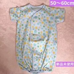 【新品未使用】ベルメゾン星柄ツーウェイ・ドレスオール 50-60cm