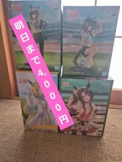 Buy from Japan Easily