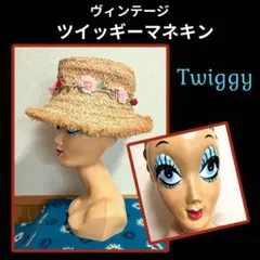 2026年最新】ヴィンテージマネキンヘッドの人気アイテム - メルカリ