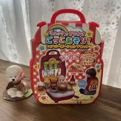 Item thumbnail for item 122e66d2-bac7-44c4-ac7c-89539f366f7c