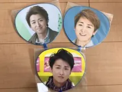 嵐　ミニうちわセット
