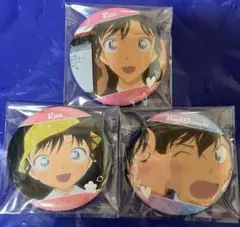 名探偵コナン シークレットトーク 缶バッジ 毛利蘭 工藤新一 3点