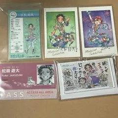 メダリスト展 STAFFパスカード 鹿本すず 鴗鳥慎一郎 - メルカリ
