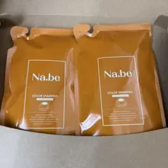 Na.be カラーシャンプー モカブラウン 2個セット - メルカリ