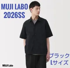 新品未使用 MUJI Labo 天然素材を原料に染色した半袖シャツ Lサイズ 黒のサムネイル