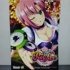 スーパーリオエース　Rio　純金カード(スーパーブラックジャック) スーパーリオエース Rio 純金カード(スーパーブラックジャック