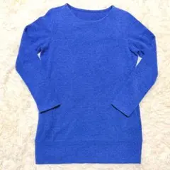 【EASY BORDJE】ロイヤルブルー 長袖 チュニック ニット カットソー