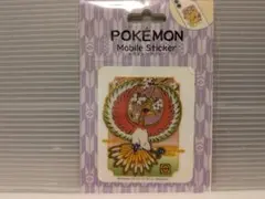 Item thumbnail for item 689b04d3-c7a6-4730-b61c-aa88d7b71f9a