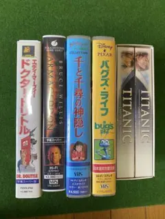 貴重品『DVD探偵団第1弾・昭和アニメ 9種セット』DVD未開封・パッケージ付き 貴重品『DVD探偵団第1弾・昭和アニメ 9種セット』DVD未開封