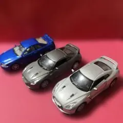 Item thumbnail for item 0372fc8c-fd6d-496a-a4a0-711b39374370