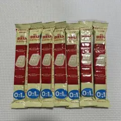 明治 ほほえみ らくらくキューブ 7本セット 200ml用 未開封 2027/5