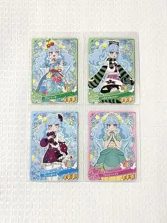 あおい ★星3 コンプ おねがいアイプリ アイプリカード コレクショングミ1 ①