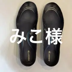 ZAMST Footcraft インソール ザムストM