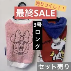 Item thumbnail for item 4874b7d0-6e82-4875-b7dd-55510b4eab12