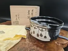 郷之窯 水野健二 造 織部黒茶碗 抹茶碗 茶道具 共箱 - メルカリ