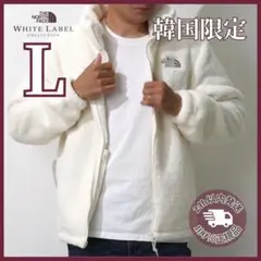 【韓国限定】L 新品未使用 ノースフェイス フリース ボアジャケット 白