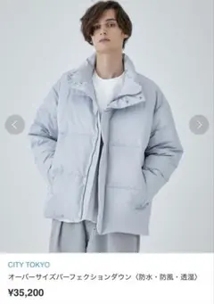 FUULLY STUDIO ナイロンスタンドカラージャケット 完売品 - メルカリ