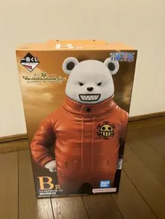 一番くじ B賞 ベポ フィギュア