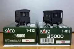 ジャンク］鉄道模型 HOゲージ 宮沢模型 C58 不動車 部品取り② - メルカリ