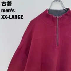古着 Tommy Bahama ハーフジップ スウェット 無地 シンプル赤XXL
