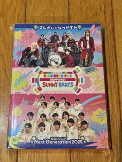 カクエキ！ 灼熱のB&ZAIダービー DVD - メルカリ