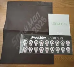 SnowMan ぷくぷくシール SERIOUS 特典　ベストアルバム　バッグ