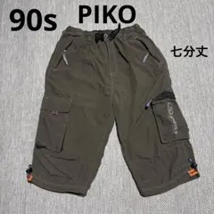 PAOPAO つなぎ 半袖 カーキ ミリタリー 美品 オールインワン - メルカリ