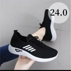 24.0cm 黒 ラインスニーカーのサムネイル