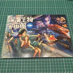 Item thumbnail for item 3aa548ec-558a-4030-b417-f5eea4ab79f4