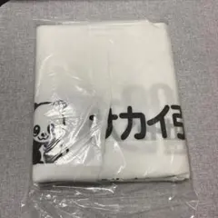 Item thumbnail for item 57ce595c-2632-4d4b-a60b-4469fd4113f4