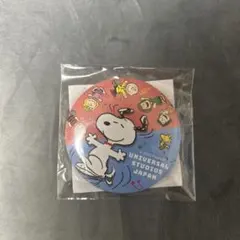 Item thumbnail for item 2dd4c192-4627-49c5-9e7d-7b387297e93f