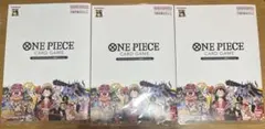 ワンピース　プレミアムカードコレクション25周年エディション　3部セット
