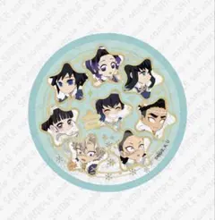 鬼滅の刃 クリスマス 2024 アクリルクリアコースター B