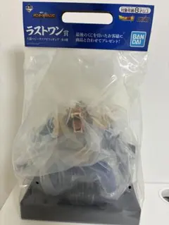 2026年最新】大猿ベジータ ラストワンの人気アイテム - メルカリ