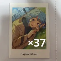 あんさんぶるスターズ TRIP ぱしゃっつ 紫之創 45セット - メルカリ